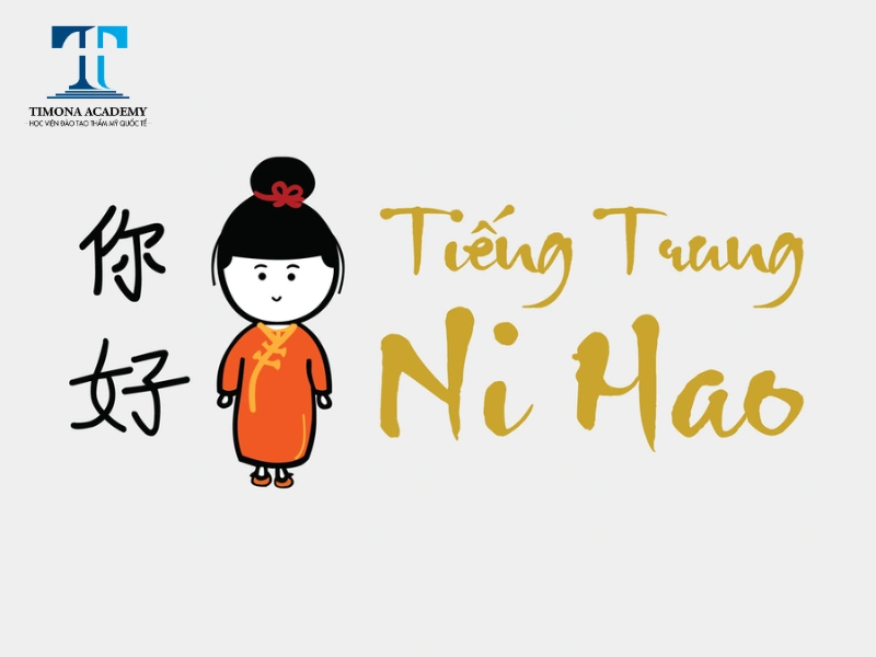 Ngôn ngữ Trung là ngành học đem lại thu nhập ổn định và hấp dẫn